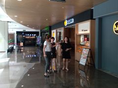 -皇庭广场(福华三路店)