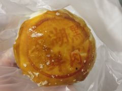 -TOUCH泰奇(金桥长岛路店)