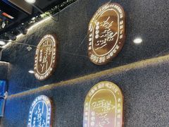 -西塔老太太泥炉烤肉(龙湖北苑天街店)