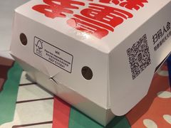 -汉堡王(歌斐中心店)