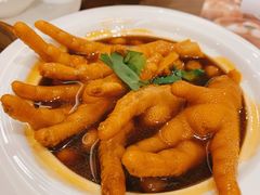鲍汁焖凤爪-广州天河合景福朋喜来登酒店 · 聚味轩中餐厅