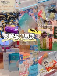点击看大图 -cocokarafine可开嘉来