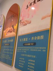 -三十一天爱产后恢复(龙府花园店)