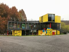 -金陵矩阵(聚宝山公园店)