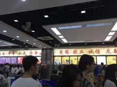 -天津医科大学学生食堂