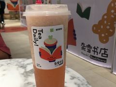 -奈雪的茶(花城汇中区PRO店)