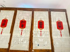-钱塘花园·宁波菜