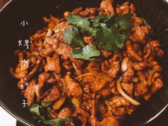 -疆Jiang·新疆秘制料理