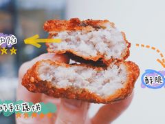 香酥藕饼-陶记正宗德州扒鸡(科巷店)