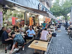 -绍兴名菜馆(可乐路店)