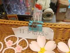-靓靓蒸虾·头牌蒸虾(南山桂庙店)