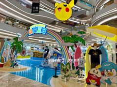 -KK ONE(京基滨河时代店)
