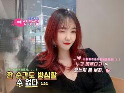 -YO HAIR SALON