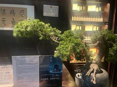 -麦舍MaiMassage(张杨路店)