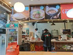 -当家水煎包·牛肉汤(浦江店)