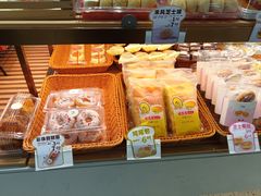 -Caidie Bakery采蝶轩(百越店)