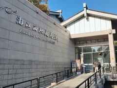 -浙江西湖美术馆