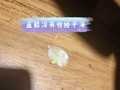 -小湘旺臭鳜鱼(百子湾店)