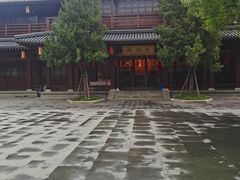 -香积寺