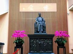 -台北故宫博物院