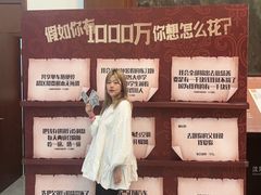 -辽宁大剧院