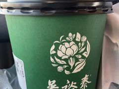 -吴裕泰茶莊(大栅栏店)