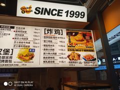 -前进5路汉堡炸鸡(昙华林店)