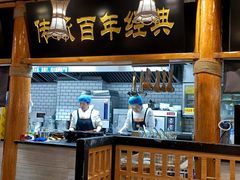 -九锅一堂酸菜鱼(万达广场店)