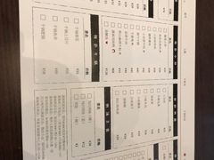 -潇湘阁(望京SOHO店)