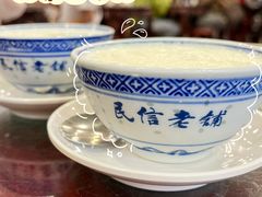 -民信老铺(华盖路店)