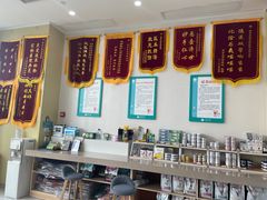 -谐和贝康宠物医院24小时·宠保定点(急重症转诊中心)