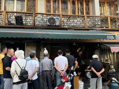 -大南门牛肉包子店