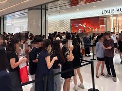 -LV路易威登(国际广场店)