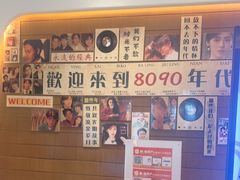 -菲住布渴酒店自助餐厅(阿里巴巴西溪园区店)