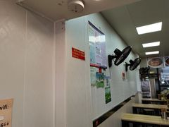 -无名老卤面(中华门店)