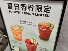 -Seesaw Coffee(苏州中心店)