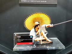 -东浩兰生上海世博展览馆