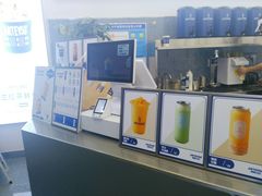 -ARTEASG啊T·新加坡奶茶(三坊七巷店)