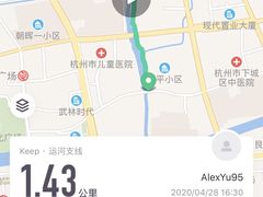 -运河游船(武林门码头)