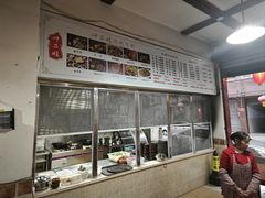 -小杨翘脚牛肉