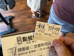 -一兰拉面(池袋店)