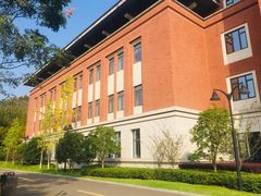 -浙江大学(舟山校区)