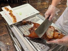 -北京全聚德(王府井店)