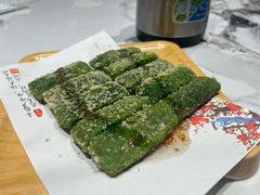 -阿露佳·舌尖上的安吉菜