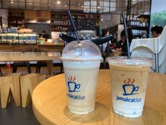 -Jamaicablue Coffeeshop(中央广场店)