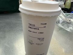 -迷客夏Milksha(无锡苏宁店)