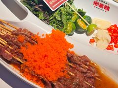 柳喜辣鱼籽生牛-柳喜辣·烧烤酒局(跃进总店)