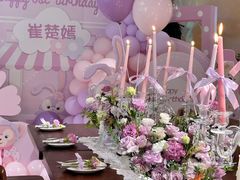 -HERRE·FARM 赫尔露营农场·团建聚会包场