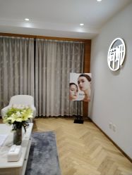-HEYAN荷妍专业脱毛连锁机构