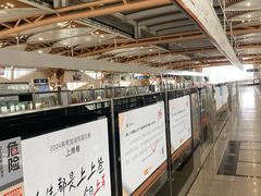 -北京长安天街